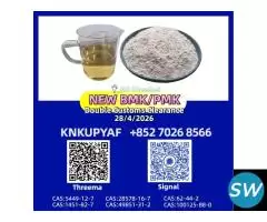 BM.K CAS 5449-12-7 with CAS 28578-16-7