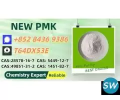The Best seller New P.MK CAS 28578-16-7