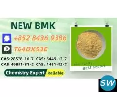 Ethical Seller B.MK Powder 28578-16-7