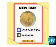 Trustworthy Vendor B.MK 5449-12-7 P.MK 28578-16-7