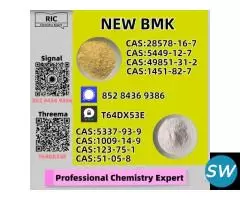 Transparent seller B.MK 5449-12-7