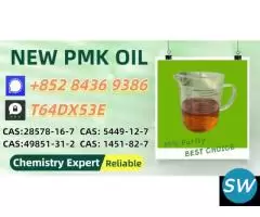 Reputable Seller PM.K Oil 28578-16-7 5449-12-7