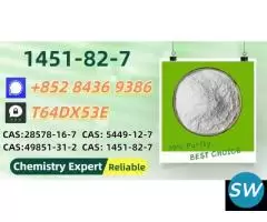 Credible Seller CAS 1451-82-7 P.MK 28578-16-7