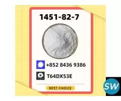 Dependable Seller 1451-82-7 B.MK 5449-12-7