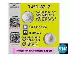 Reliable Seller 1451-82-7   28578-16-7 P.MK