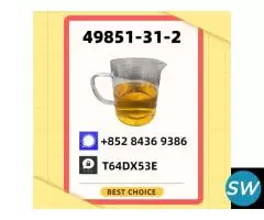 who never breaks a promise PM.K 28578-16-7