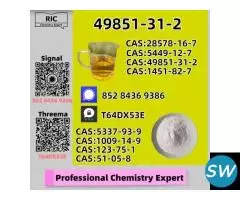 The most straight-dealing seller 28578-16-7