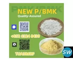 Security PM.K 28578-16-7 BM.K 5449-12-7