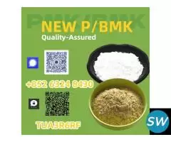 Stability-oriented safe Powder 28578-16-7 P.MK