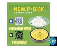 Consistent line P.MK 28578-16-7