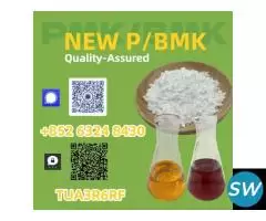 Hazard-free route B.MK 5449-12-7 28578-16-7 P.MK