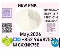 P.M.K Factory Supply