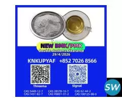 Immediate supply 28578-16-7 with 5449-12-7