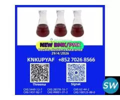 sourcing PM.K 28578-16-7 supported 1451-82-7