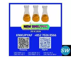 Dependable PM.K 28578-16-7 BM.K 5449-12-7