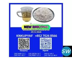 Ongoing CAS 28578-16-7 together with 5449-12-7