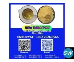 Large-scale PM.K 28578-16-7 with 5449-12-7