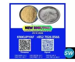 Accessible PM.K CAS 28578-16-7 with 5449-12-7