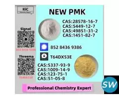 Primary Source PM.K 28578-16-7 5449-12-7