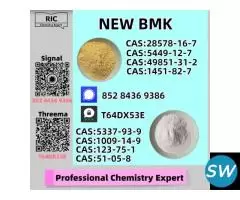 Tier 1 Source B.MK 5449-12-7 28578-16-7