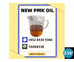 A Safety-First Factory PM.K 28578-16-7 5449-12-7