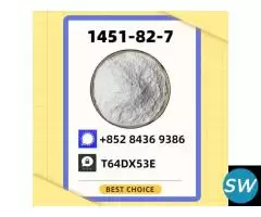 Where Safety Comes First CAS 1451-82-7