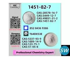 Safe Plant Premium Source #1 Power 28578-16-7