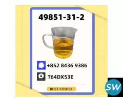 Safety-First Factory 5449-12-7 PM.K 28578-16-7