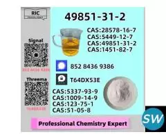 Stability-oriented safe 5449-12-7 28578-16-7 P.MK