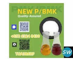 First-hand source CAS 5449-12-7 28578-16-7