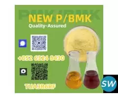 Factory direct 5449-12-7 28578-16-7 B.MK