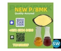 Direct supply only 28578-16-7 P.MK 5449-12-7