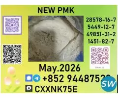 surface anesthesia p.m.k