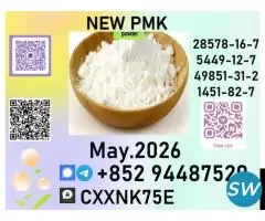 surface anesthesia p.m.k