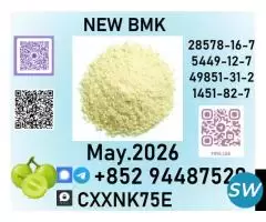 p.m.km and pallet packaging are supported