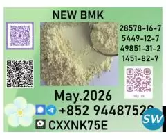 p.m.km and pallet packaging are supported