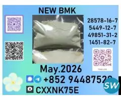 p.m.km and pallet packaging are supported