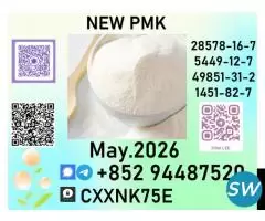 p.m.k  bulk container handling at Chinese ports.