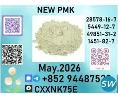 p.m.k  bulk container handling at Chinese ports.