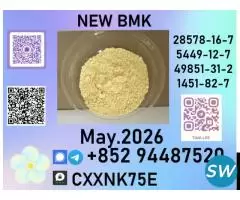 b.m.k trustworthy supplier