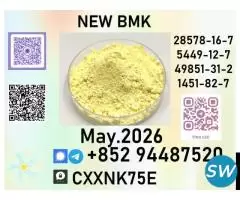 b.m.k trustworthy supplier