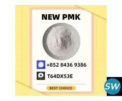 Safer, stable PM.K 28578-16-7 5449-12-7