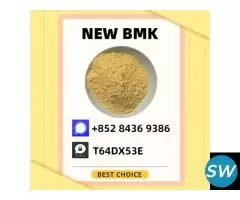 Safety and stability B.MK 5449-12-7 28578-16-7