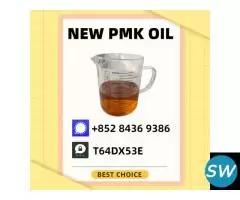 Worthy seller 5449-12-7 B.MK Powder 28578-16-7