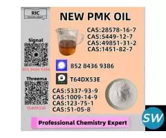 Trustworthy seller 5449-12-7 Powder 28578-16-7