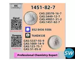 Honest seller P.MK 28578-16-7  5449-12-7