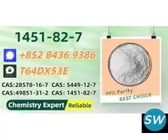 Fully trust CAS: 28578-16-7 5449-12-7 P.MK