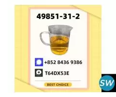 Strongest integrity P.MK 28578-16-7/5449-12-7