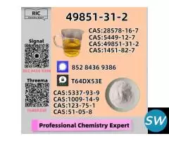 Reputable seller PM.K 5449-12-7/28578-16-7