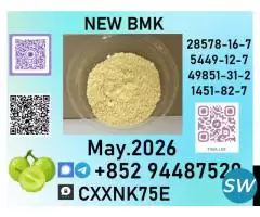 deliveries efficiently while maintaining p.m.k